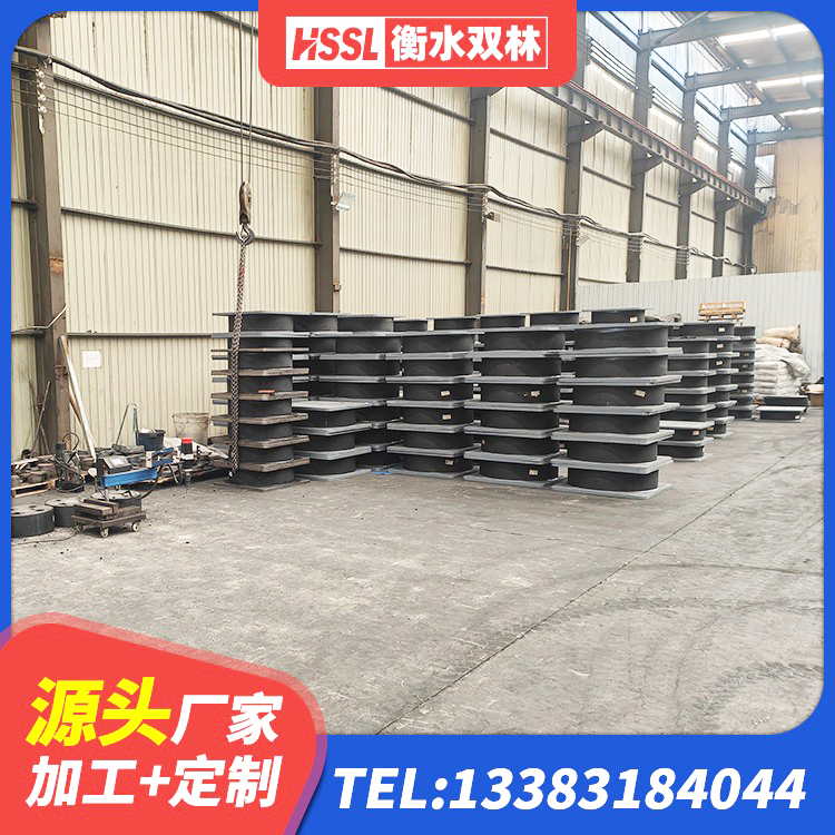 久治县建筑结构隔震支座什么价格 久治县铅芯建筑橡胶隔震支座厂家电话 久治县LNR300天然橡胶隔震支座多少钱 久治县LNR800天然橡胶隔震支座厂家电话 - 第3张