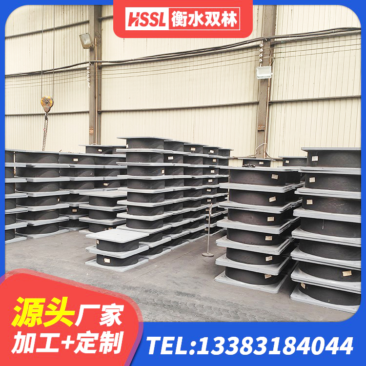 久治县LNR水平力分散型橡胶支座厂家电话 久治县LNR1200隔震支座什么价格 久治县房建隔震层支座生产厂家 久治县建筑抗震橡胶隔震支座工厂生产厂家 - 第6张