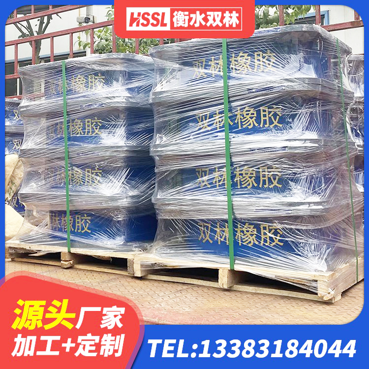 久治县隔震支座LRB厂家 久治县LRB300铅芯隔震支座多少钱 久治县房屋建筑抗震支座生产厂家 久治县LNR800隔震支座厂家电话 - 第7张