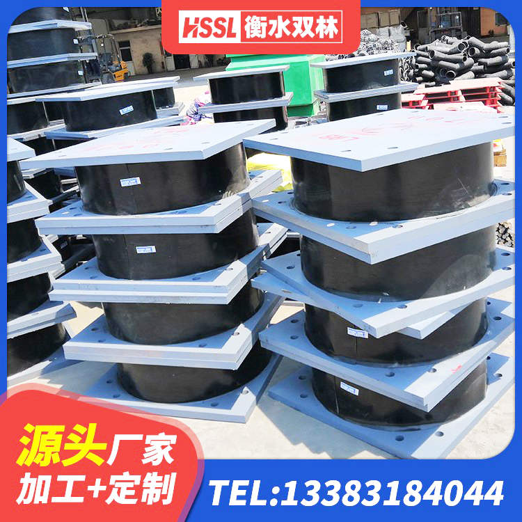 久治县较高阻尼减橡胶隔震支座 久治县LRB1000隔震支座生产厂家 久治县建筑铅芯隔震支座哪家好 久治县LRB1100隔震支座厂家电话 - 第5张