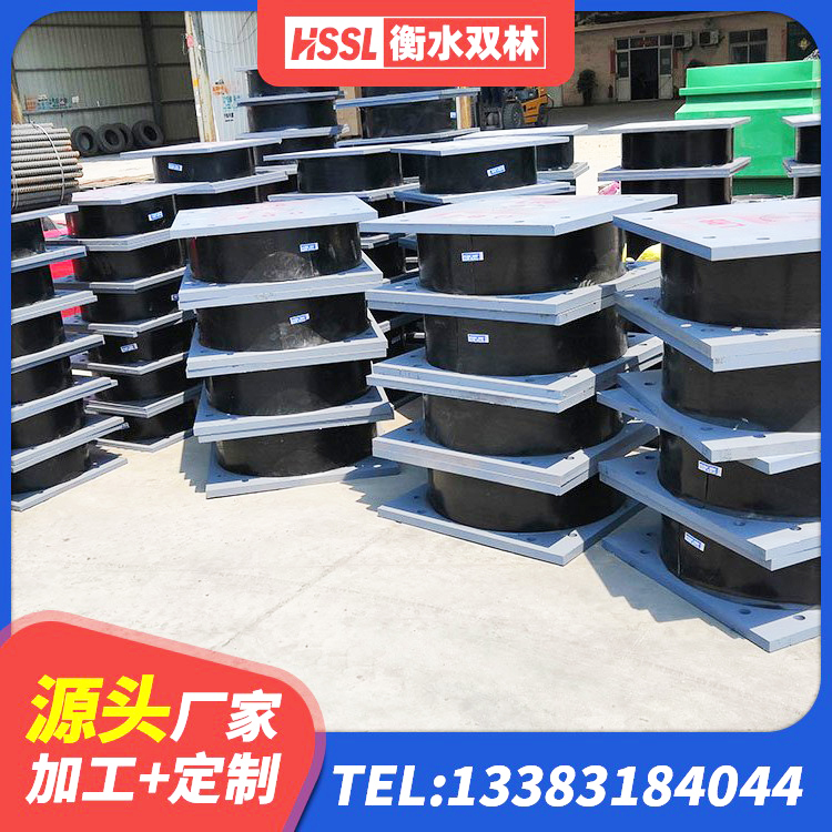 久治县阻尼隔震支座生产厂家 久治县LRB500铅芯支座厂家 久治县隔震支座1型 久治县建筑隔震支座定做源头工厂 - 第5张
