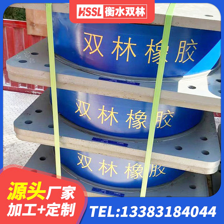 久治县LNR水平力分散型橡胶支座厂家电话 久治县LNR1200隔震支座什么价格 久治县房建隔震层支座生产厂家 久治县建筑抗震橡胶隔震支座工厂生产厂家