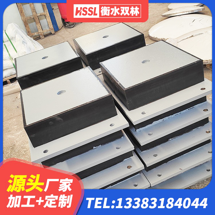 久治县建筑结构隔震支座什么价格 久治县铅芯建筑橡胶隔震支座厂家电话 久治县LNR300天然橡胶隔震支座多少钱 久治县LNR800天然橡胶隔震支座厂家电话 - 第2张