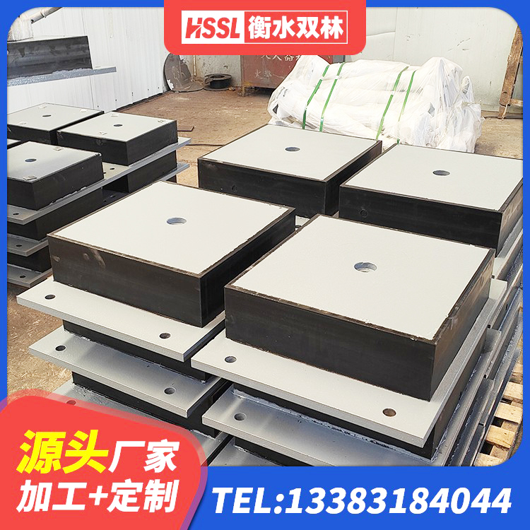 久治县LRB1200铅芯隔震支座厂家 久治县隔震支座LNR700源头工厂 久治县建筑天然橡胶隔震支座LNR厂家 久治县HDR700高阻尼支座源头工厂 - 第6张