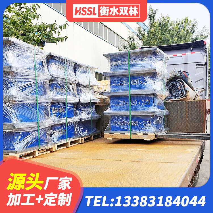 久治县建筑结构隔震支座什么价格 久治县铅芯建筑橡胶隔震支座厂家电话 久治县LNR300天然橡胶隔震支座多少钱 久治县LNR800天然橡胶隔震支座厂家电话 - 第7张