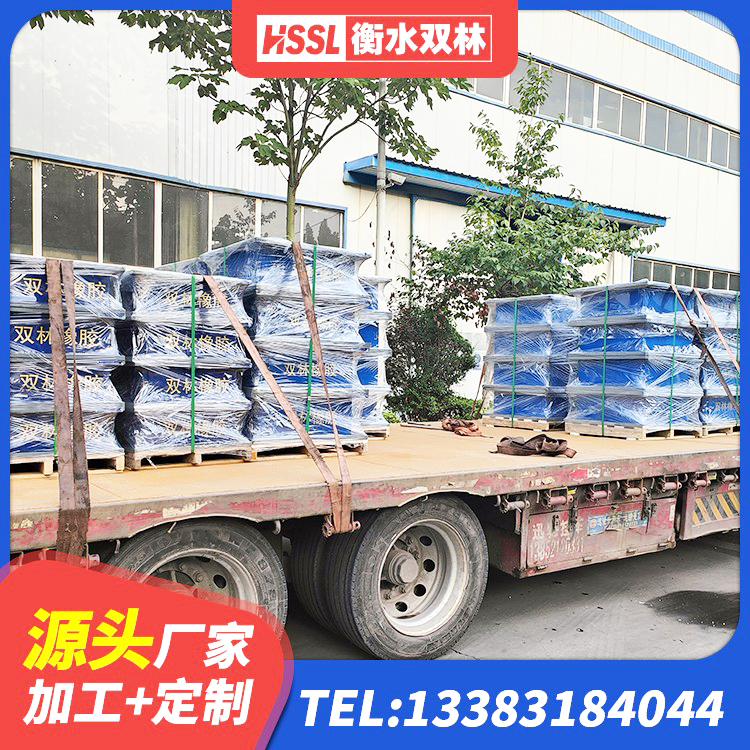 久治县铅芯橡胶减隔震支座 久治县HDR1200高阻尼建筑隔震支座 久治县楼梯叠层橡胶隔震支座厂家 久治县橡胶拉压支座 - 第2张