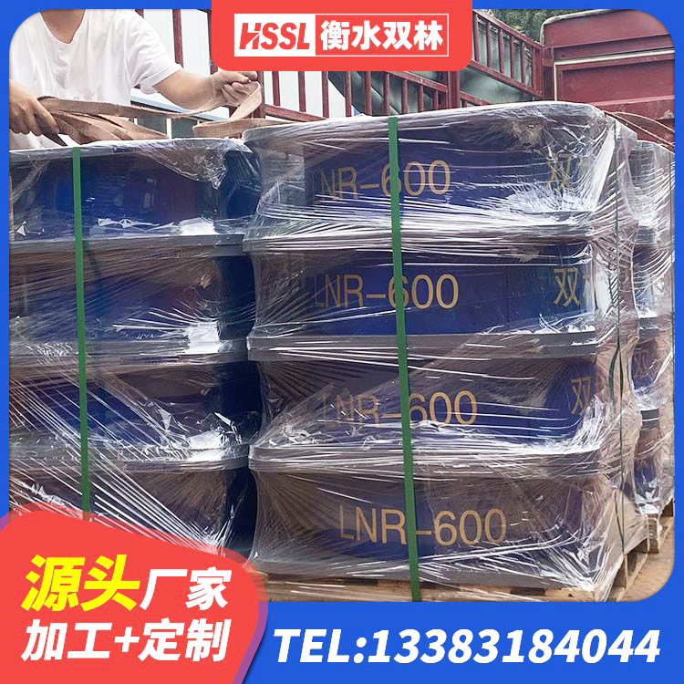 久治县LRB500支座源头工厂 久治县房屋建筑隔震支座什么价格 久治县减震隔震支座厂商 久治县LNR500隔震支座多少钱 - 第3张