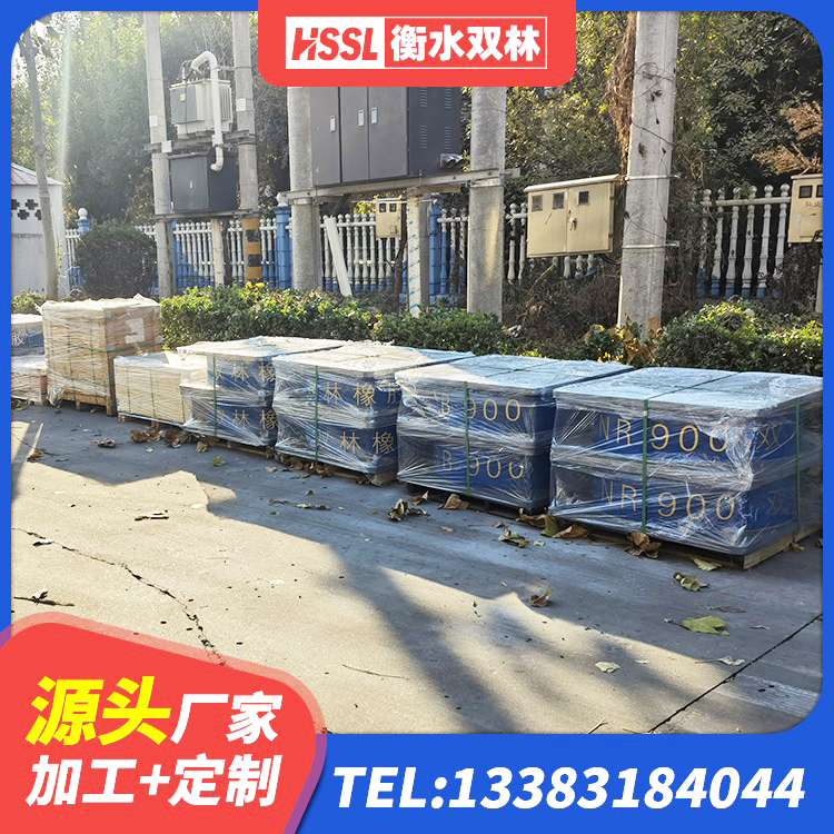 久治县LRB1200铅芯隔震支座厂家 久治县隔震支座LNR700源头工厂 久治县建筑天然橡胶隔震支座LNR厂家 久治县HDR700高阻尼支座源头工厂 - 第3张