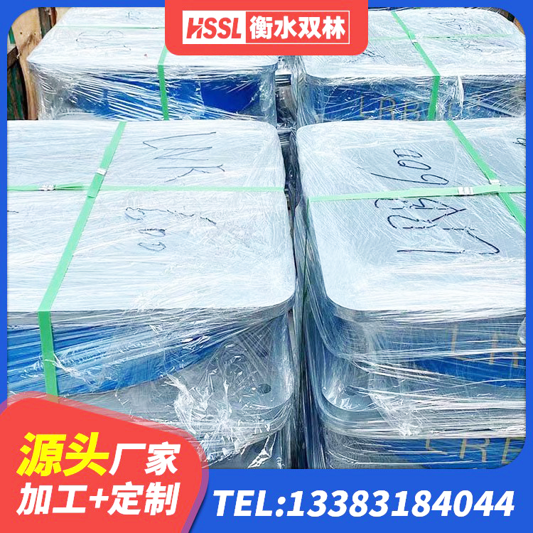 久治县HDR1200高阻尼橡胶支座厂家电话 久治县LNR700隔震橡胶支座生产加工 久治县阻尼橡胶支座 久治县LRB1300铅芯橡胶隔震支座多少钱 - 第3张