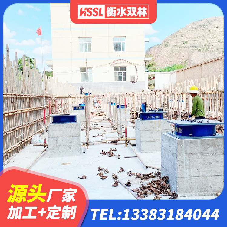 久治县HDR1300高阻尼橡胶支座生产厂家 久治县建筑LRB400的抗震支座源头工厂 久治县铅芯橡胶隔震支座装置源头工厂 久治县建筑隔震支座LRB1200源头工厂 - 第4张
