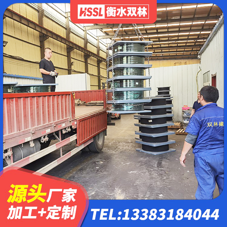久治县较高阻尼减橡胶隔震支座 久治县LRB1000隔震支座生产厂家 久治县建筑铅芯隔震支座哪家好 久治县LRB1100隔震支座厂家电话 - 第9张