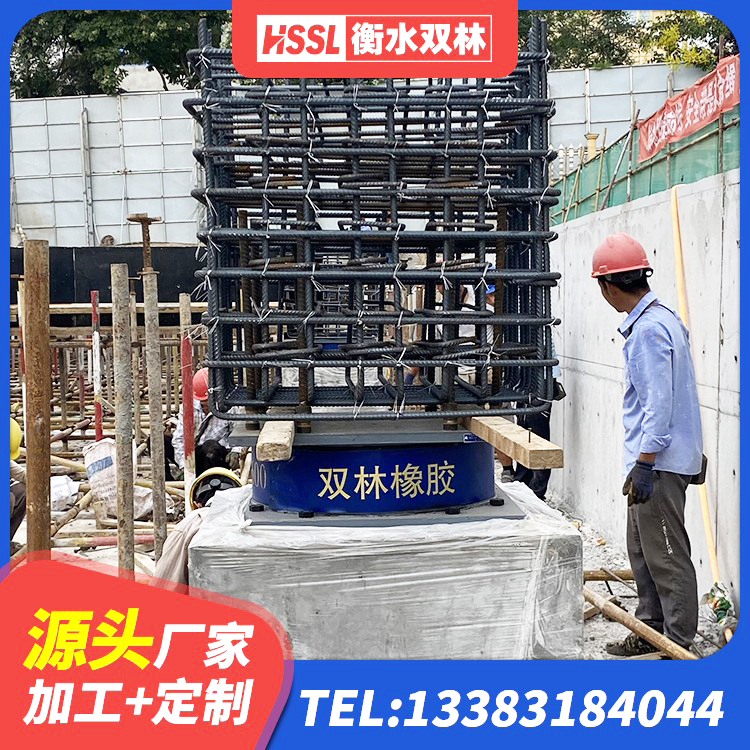 久治县LRB1500铅芯支座生产厂家 久治县HDR系列高阻尼隔震橡胶支座多少钱 久治县天然LNR橡胶支座什么价格 久治县抗震橡胶支座生产厂家