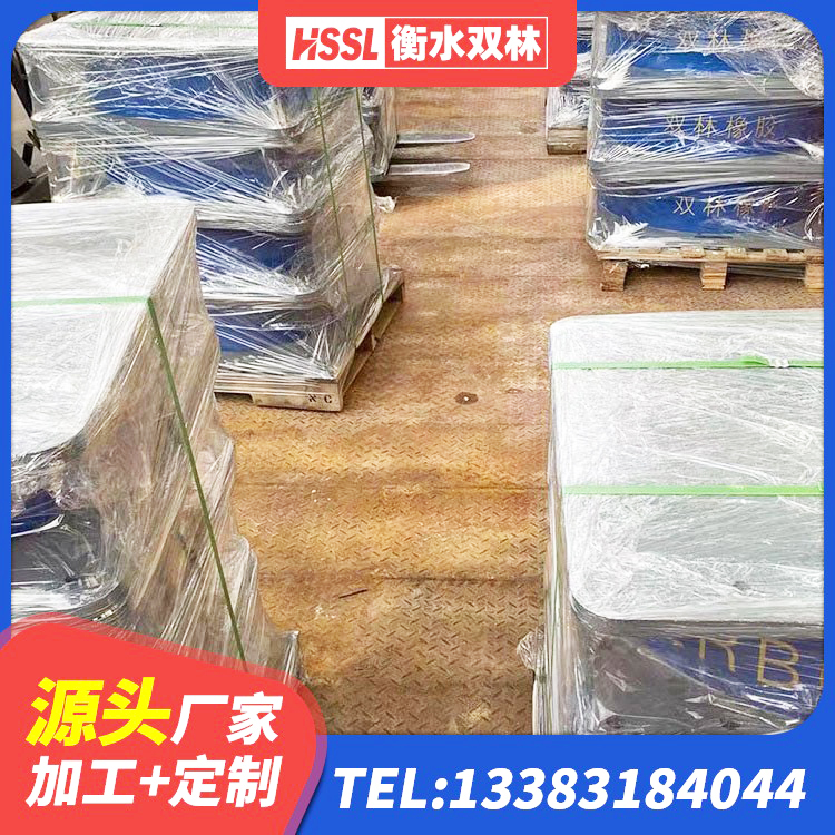 久治县HDR1300高阻尼橡胶支座生产厂家 久治县建筑LRB400的抗震支座源头工厂 久治县铅芯橡胶隔震支座装置源头工厂 久治县建筑隔震支座LRB1200源头工厂 - 第3张