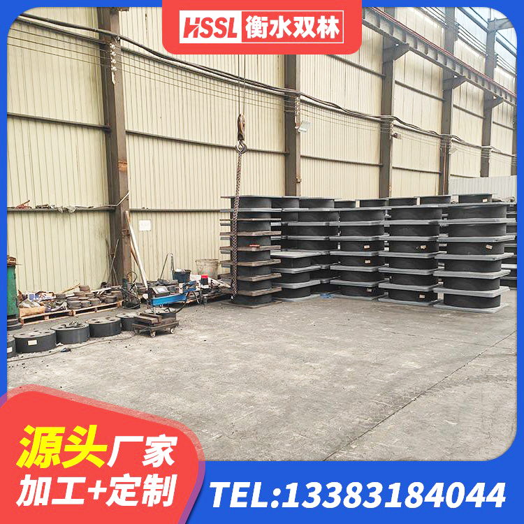 久治县阻尼隔震支座生产厂家 久治县LRB500铅芯支座厂家 久治县隔震支座1型 久治县建筑隔震支座定做源头工厂 - 第7张