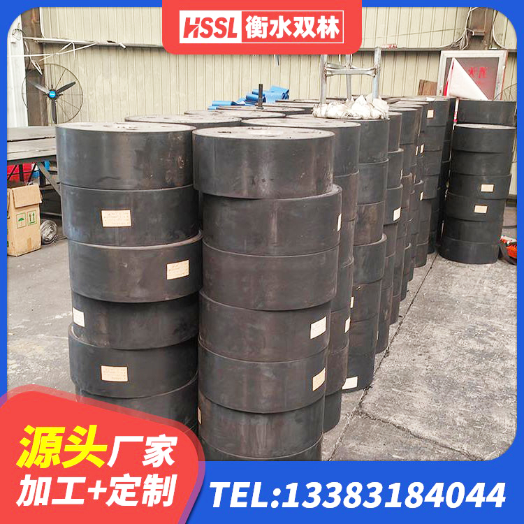 久治县LNR水平力分散型橡胶支座厂家电话 久治县LNR1200隔震支座什么价格 久治县房建隔震层支座生产厂家 久治县建筑抗震橡胶隔震支座工厂生产厂家 - 第9张