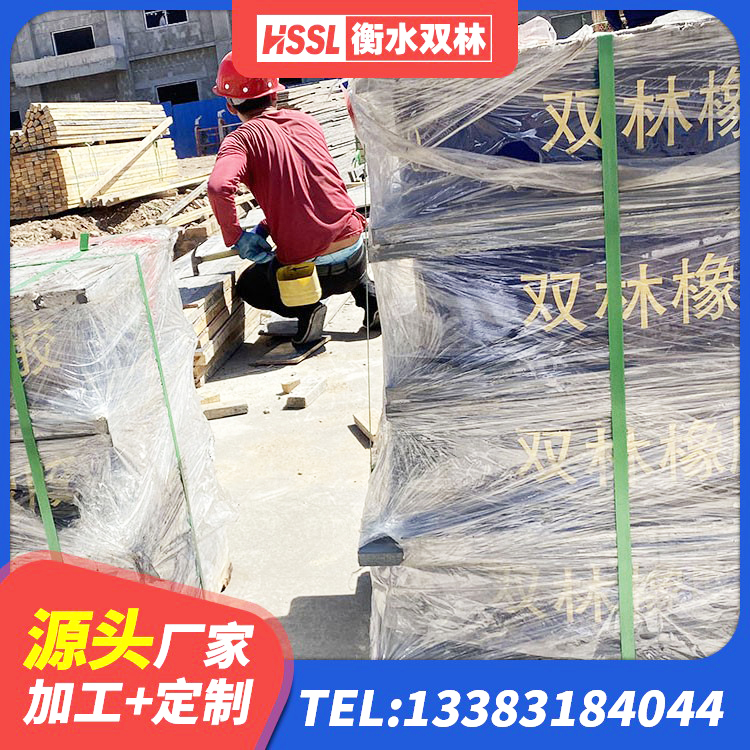 久治县较高阻尼减橡胶隔震支座 久治县LRB1000隔震支座生产厂家 久治县建筑铅芯隔震支座哪家好 久治县LRB1100隔震支座厂家电话 - 第7张