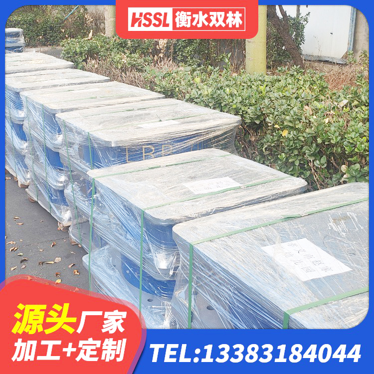 久治县分散力型隔震支座厂家 久治县LNR1400天然橡胶隔震支座生产厂家 久治县天然橡胶支座LNR 久治县橡胶隔震支座厂商厂家 - 第1张