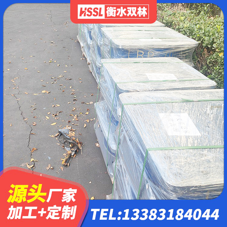 久治县铅芯橡胶减隔震支座 久治县HDR1200高阻尼建筑隔震支座 久治县楼梯叠层橡胶隔震支座厂家 久治县橡胶拉压支座 - 第5张