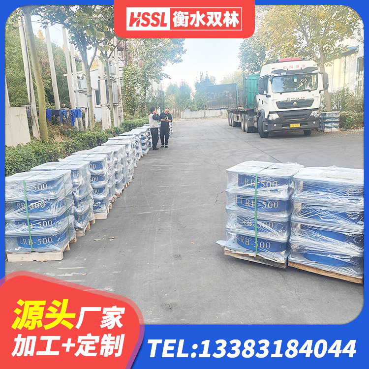 久治县LRB铅芯隔震支座厂家电话 久治县LRB1300支座厂家 久治县橡胶隔震支座价格厂家 久治县橡胶隔震支座供应商源头工厂 - 第8张