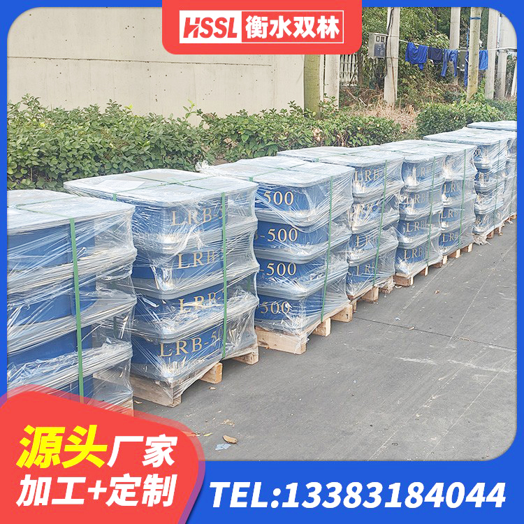 久治县隔震支座LRB厂家 久治县LRB300铅芯隔震支座多少钱 久治县房屋建筑抗震支座生产厂家 久治县LNR800隔震支座厂家电话 - 第9张