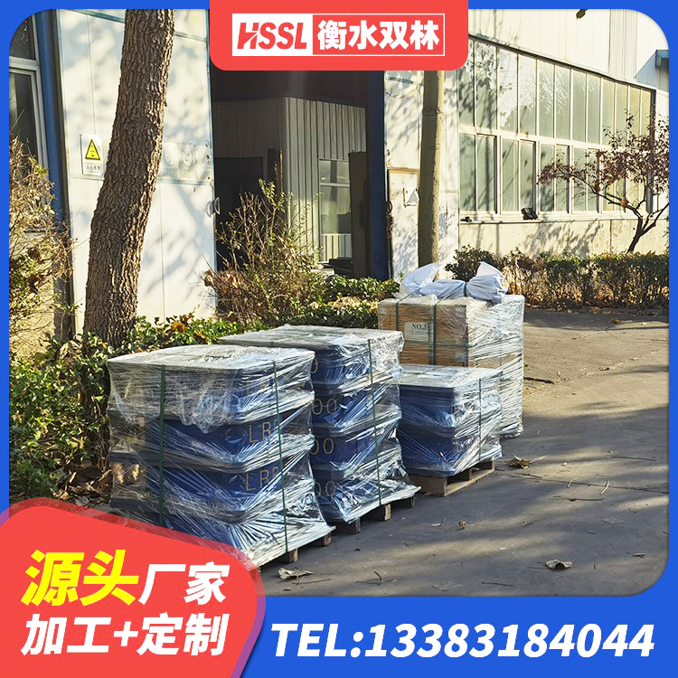 久治县LRB铅芯隔震支座厂家电话 久治县LRB1300支座厂家 久治县橡胶隔震支座价格厂家 久治县橡胶隔震支座供应商源头工厂 - 第5张