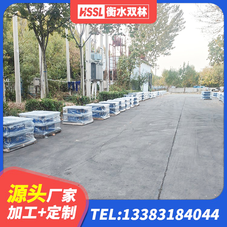 久治县阻尼隔震支座生产厂家 久治县LRB500铅芯支座厂家 久治县隔震支座1型 久治县建筑隔震支座定做源头工厂 - 第9张