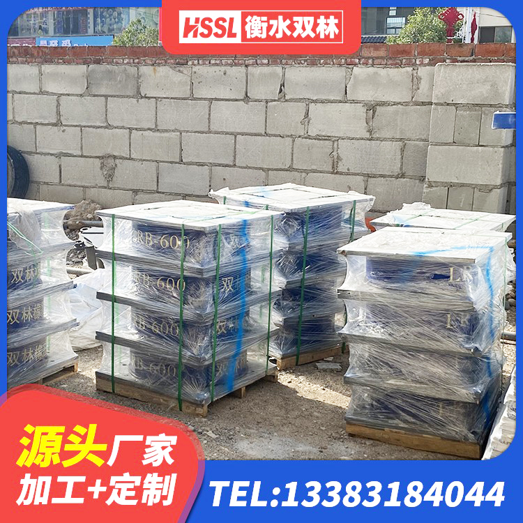 久治县减隔震橡胶支座厂家 久治县减隔震橡胶支座价格 久治县LNR1000隔震支座生产加工 久治县LRB700-2隔震支座厂家 - 第4张