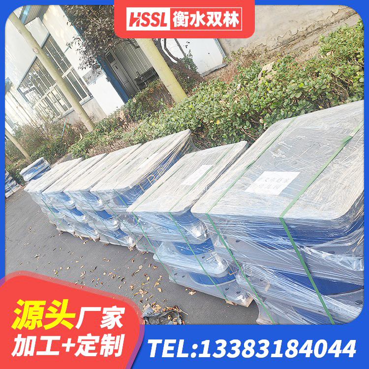 久治县钢结构支座生产厂家 久治县LNR400橡胶隔震支座生产厂家 久治县房建隔震支座厂家 久治县建筑分散力型隔震支座生产厂家 - 第9张