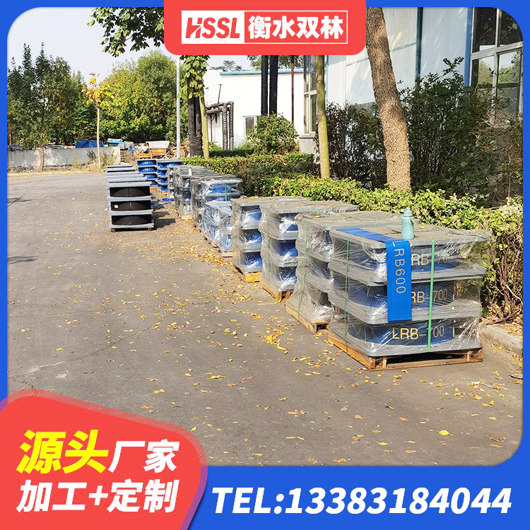 久治县LRB1200铅芯隔震支座厂家 久治县隔震支座LNR700源头工厂 久治县建筑天然橡胶隔震支座LNR厂家 久治县HDR700高阻尼支座源头工厂 - 第4张