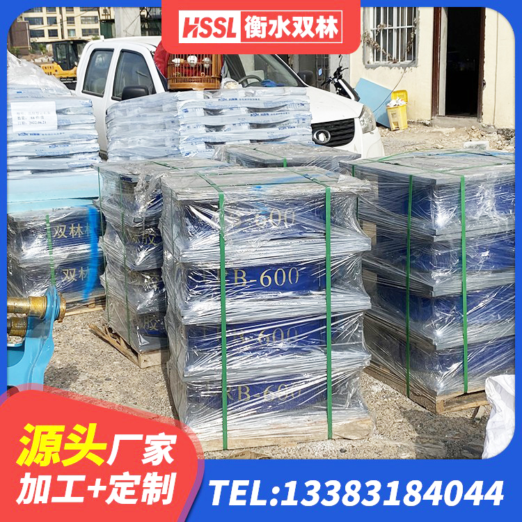 久治县隔震支座LRB厂家 久治县LRB300铅芯隔震支座多少钱 久治县房屋建筑抗震支座生产厂家 久治县LNR800隔震支座厂家电话